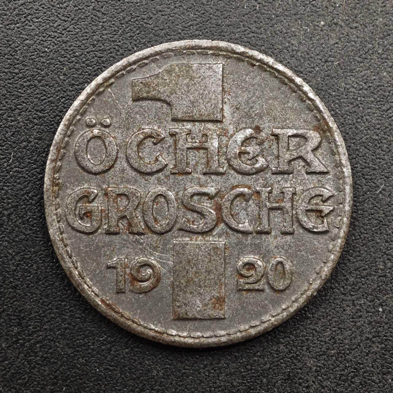  【淘币小摊】限时拍第八百六十六拍   散币场    年前最后一周之前预留8号9号全部发出请更换最新收货地址不方便收货的请勿参拍或者顺丰到付 德紧1920年亚琛1格罗申老妇人铁币