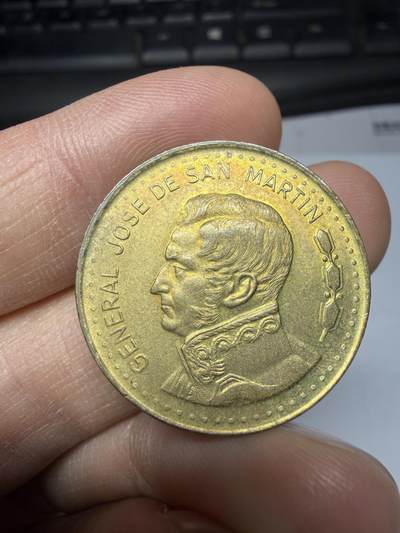 2025年集古藏今外币拍卖第二期-第5场—（总第305拍），可以寄存60天，满160元包邮。 - 1980年阿根廷100比索