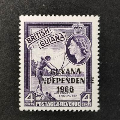 ↓君缘收藏735期☞钱币邮品↓无佣金、可寄存、满30元包邮  - 圭亚那邮票，1967年独立纪念·风光加盖邮票