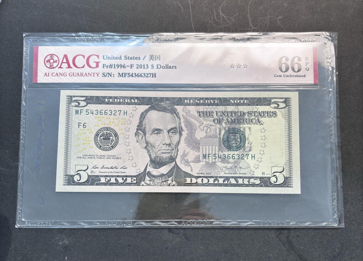 【金马踏春，泉马奔腾】2026 年新年贺岁场，（定于年初五接财神截拍）祝各位老板马到成功，马上有钱，愿岁岁平安喜乐顺遂 2013 年美国 5 美元，爱藏评级 66 分 3 星带 EPQ