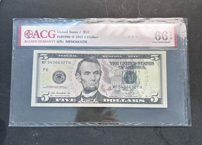 【金马踏春，泉马奔腾】2026 年新年贺岁场，（定于年初五接财神截拍）祝各位老板马到成功，马上有钱，愿岁岁平安喜乐顺遂 - 2013 年美国 5 美元，爱藏评级 66 分 3 星带 EPQ