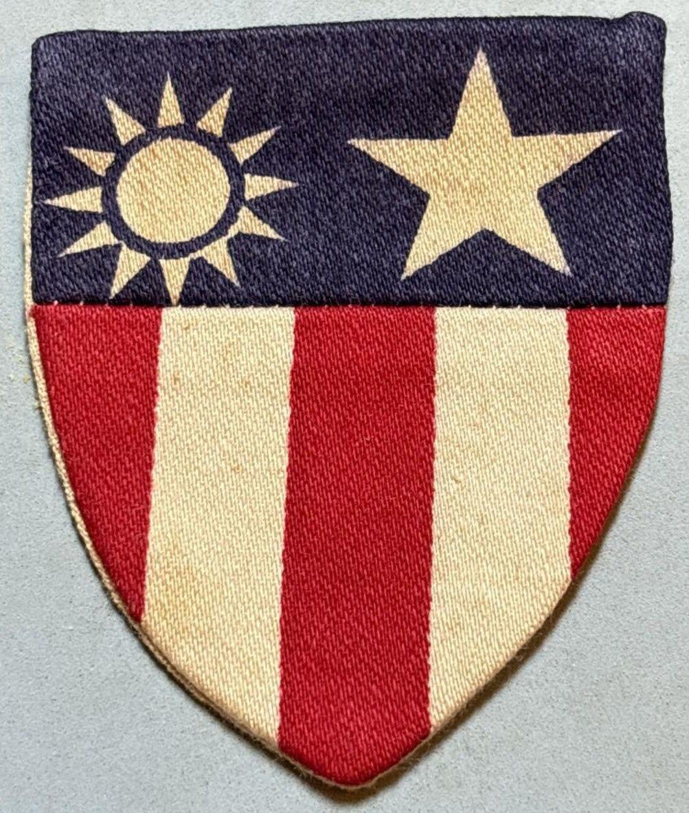 盛世勋华——号角文化勋章邮票专场拍卖第304期 美国中缅印战区臂章 官发臂章