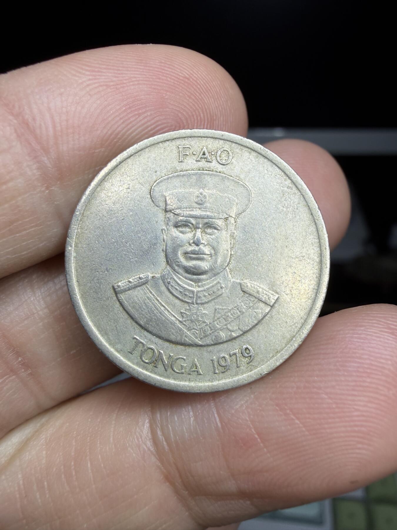 2025年集古藏今外币拍卖第二期-第5场—（总第305拍），可以寄存60天，满160元包邮。 1979年汤加10分