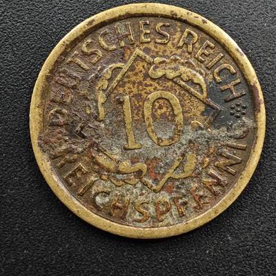  【淘币小摊】限时拍第八百六十六拍   散币场    年前最后一周之前预留8号9号全部发出请更换最新收货地址不方便收货的请勿参拍或者顺丰到付 - 德国1935年10芬妮铜币