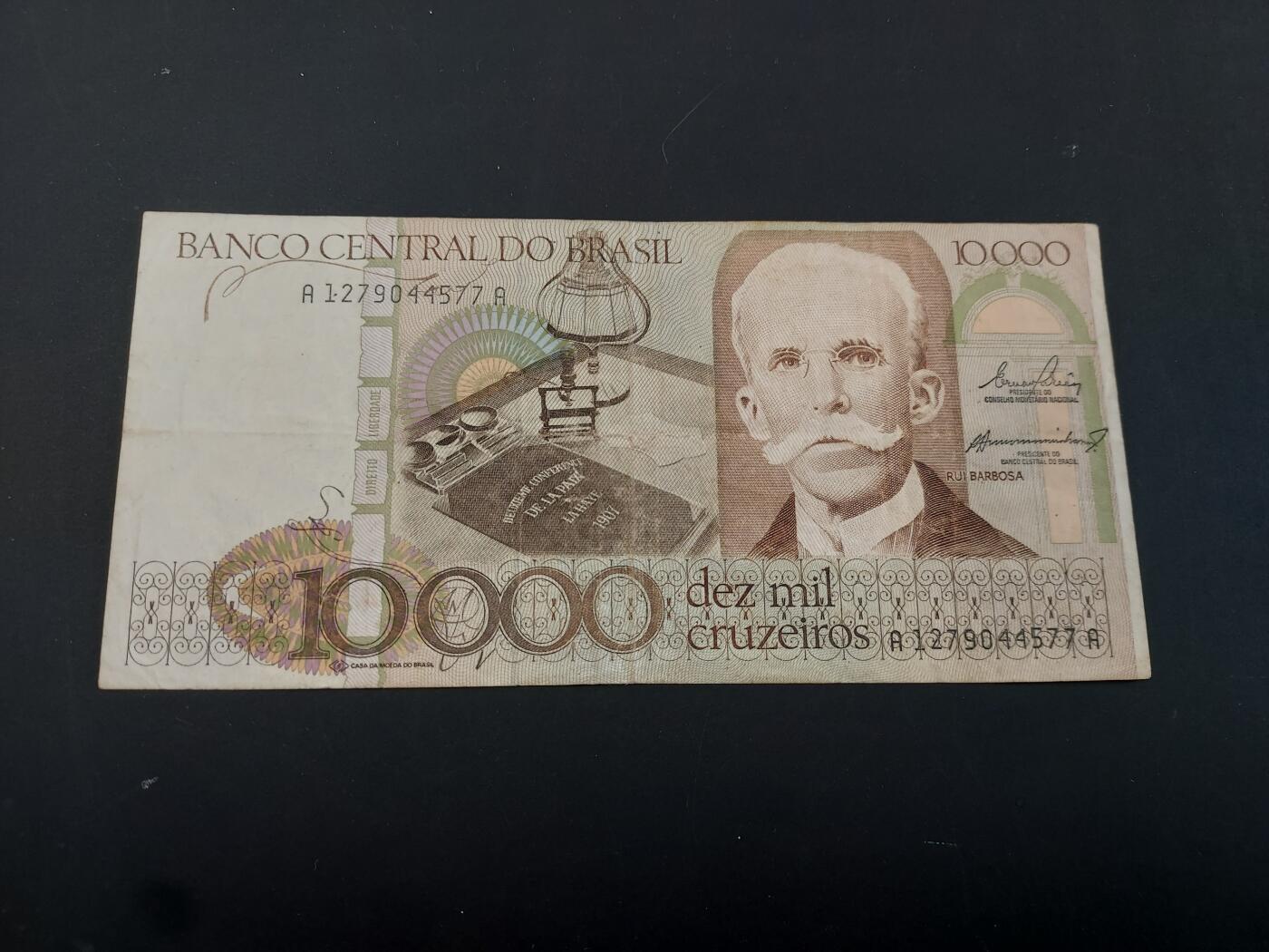 博彦收藏   2月9日 8点钱币专场 全场包邮