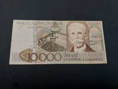 博彦收藏   2月9日 8点钱币专场 全场包邮 - 巴西 10000 元 流通品