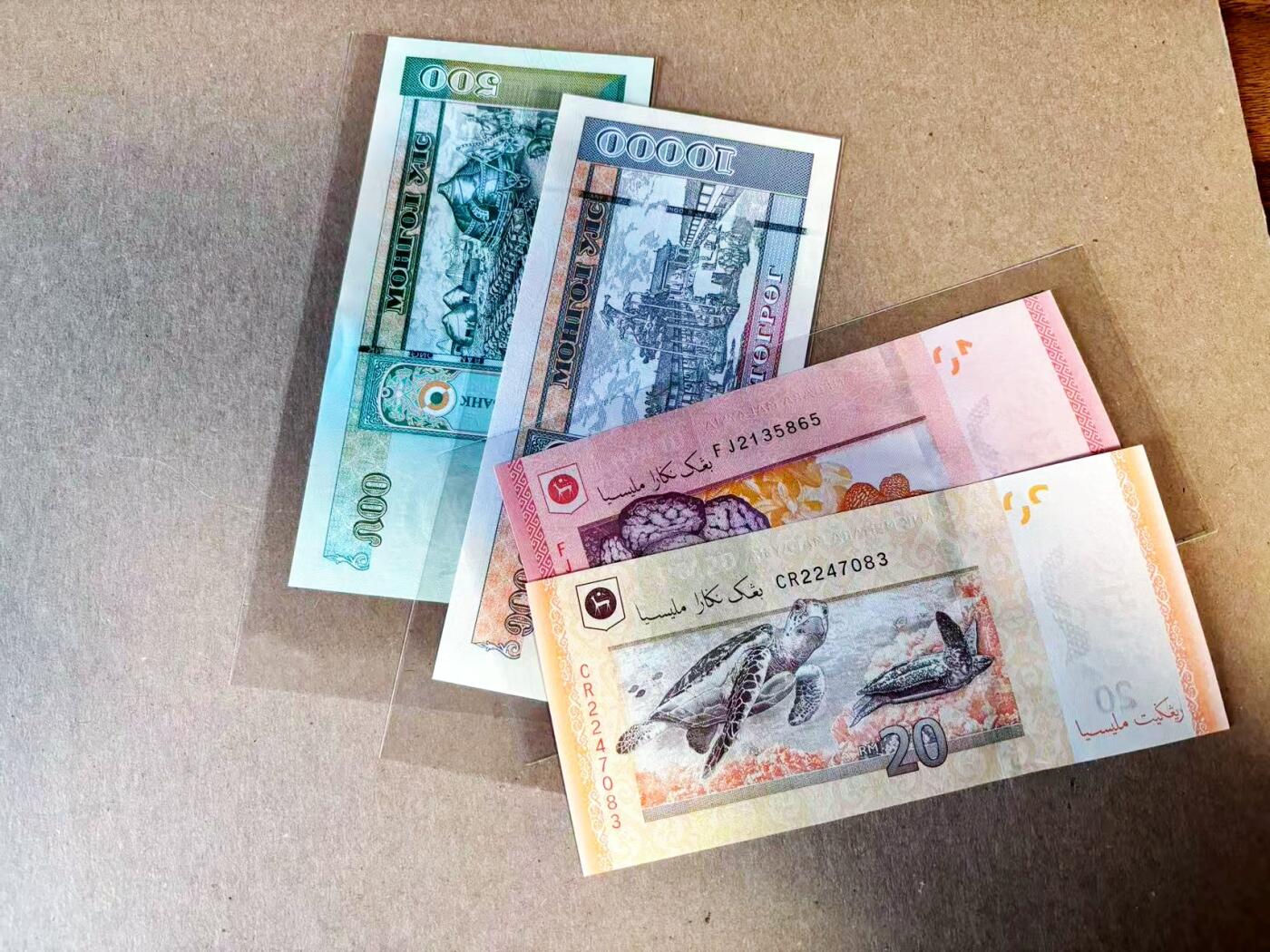 【Blue Auction】世界纸币精拍第784期——18级TOP拍卖/信誉/品质/专业/高效💫 【一组4张 含无47】蒙古500-10000图格里克&马来西亚 10-20林吉特 全新UNC