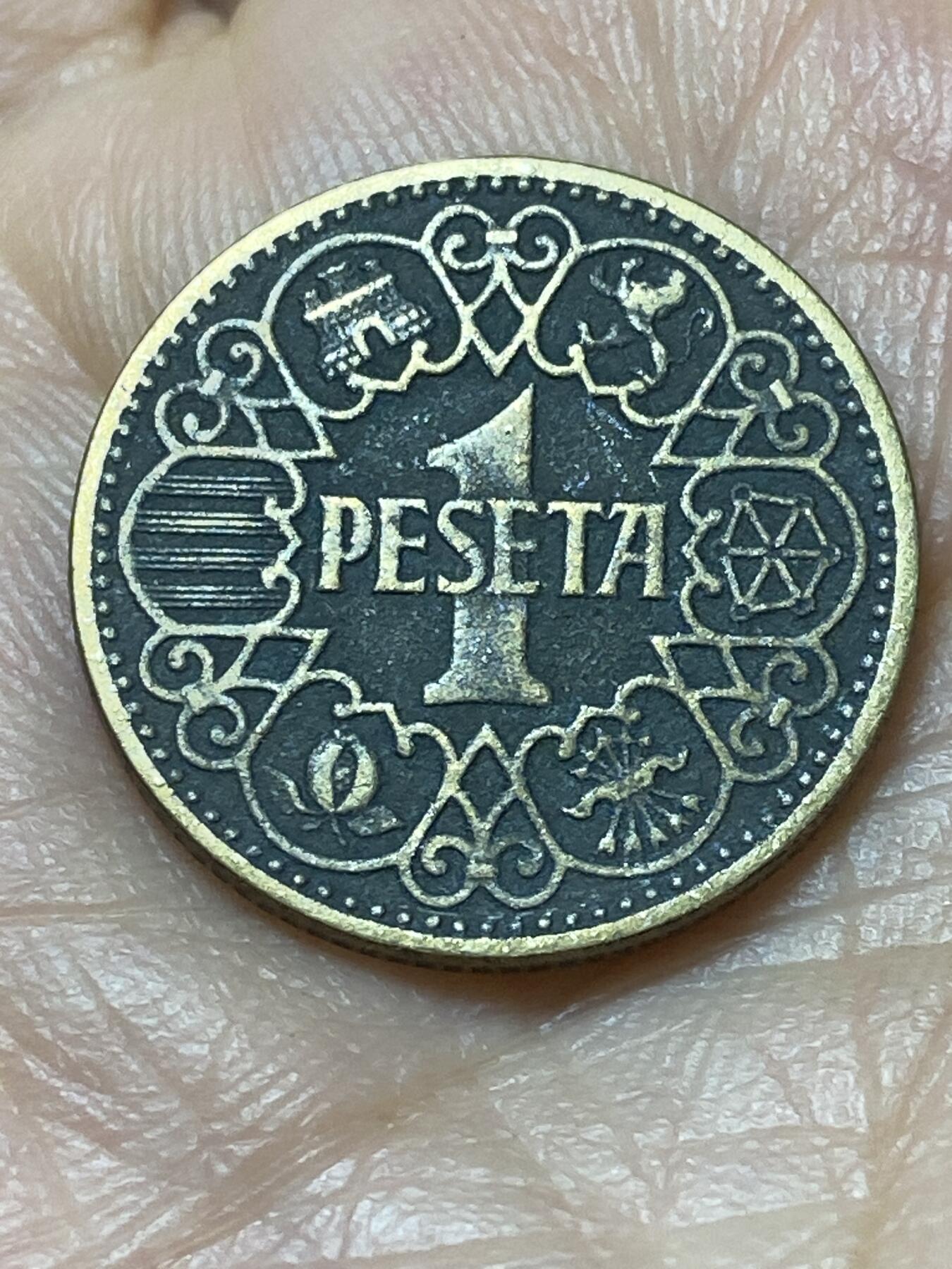 2026年第二十场(总第一百八十九场）外国好品散币场(免佣金) 西班牙🇪🇸1944年1比塞塔(国民政府时期，实际为弗朗哥控制)