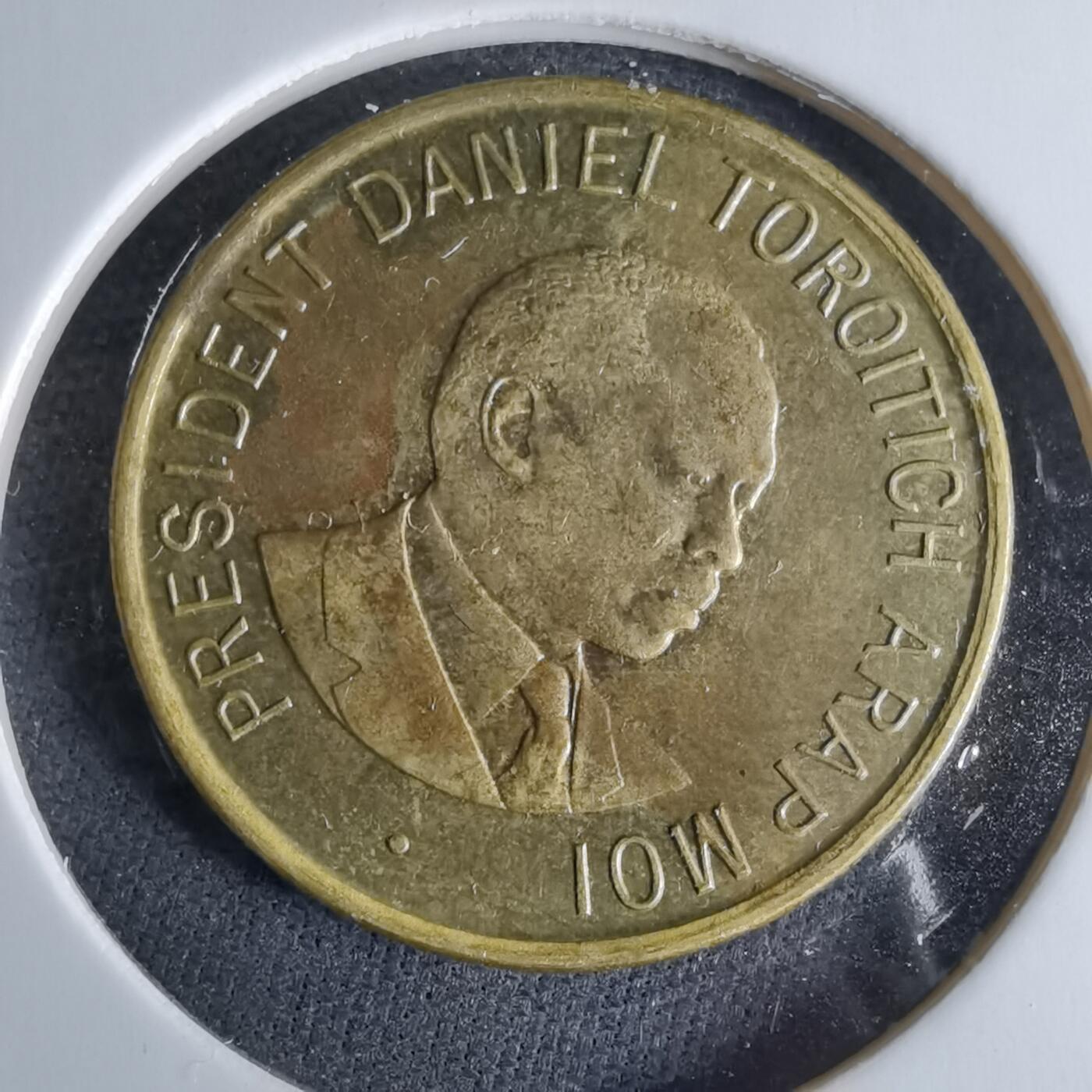 沼泽如烟--第989场 肯尼亚1998年1先令