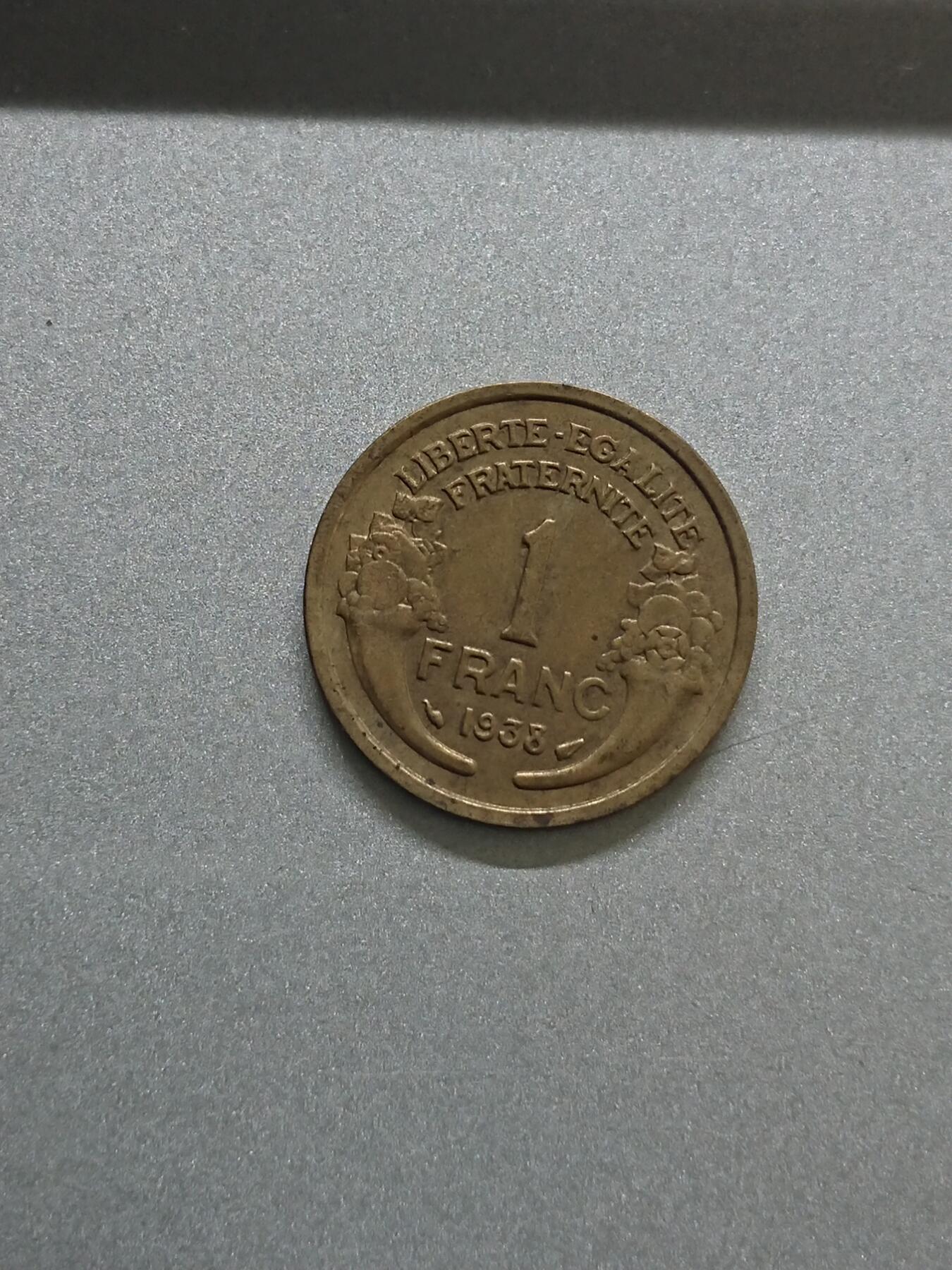 松南世界钱币——260206 法国