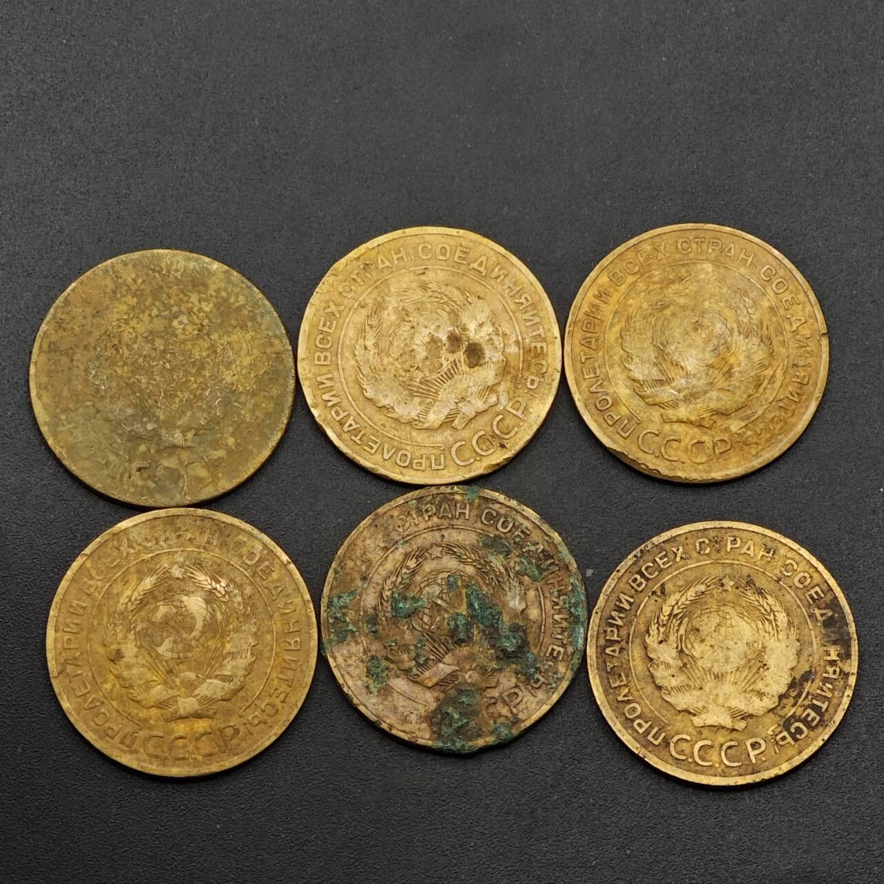  【淘币小摊】限时拍第八百六十六拍   散币场    年前最后一周之前预留8号9号全部发出请更换最新收货地址不方便收货的请勿参拍或者顺丰到付 苏联5戈比铜币6枚