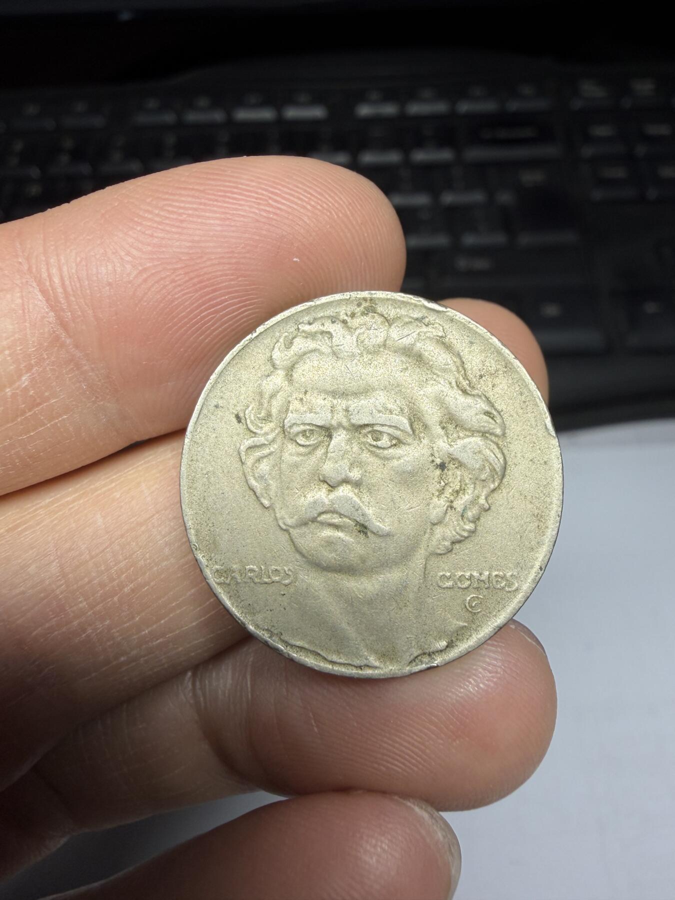 2025年集古藏今外币拍卖第二期-第5场—（总第305拍），可以寄存60天，满160元包邮。 1936年巴西300瑞斯