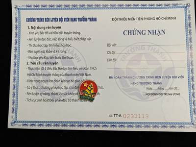 2026新年第一场  - 越南胡志明少年先锋队证章 带证
