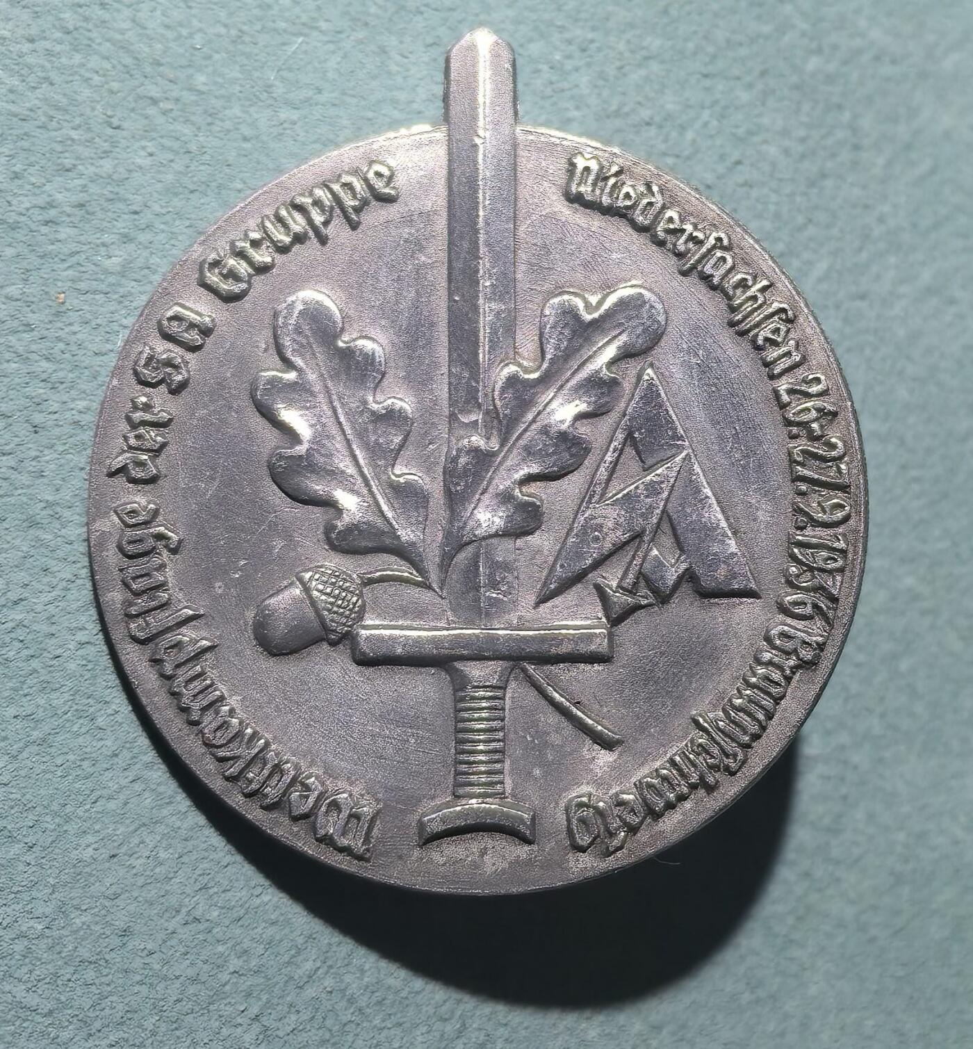 盛世勋华——号角文化勋章邮票专场拍卖第304期 德国（1939）SA下萨克森大队1936年体能竞赛纪念证章 带厂标 少见