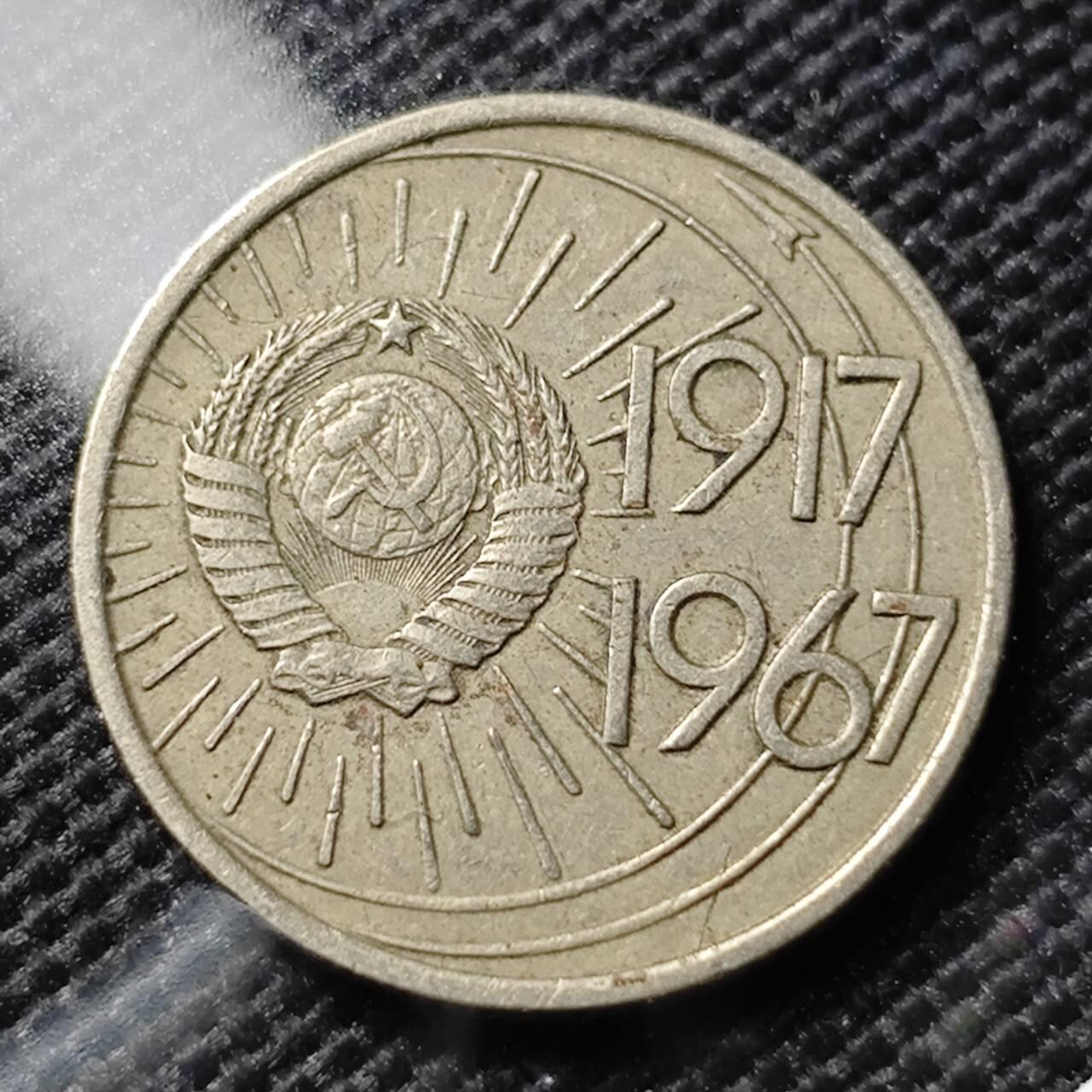 KK钱币收藏小铺  第394期  2月预留时间 周末发货