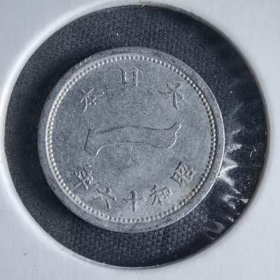 沼泽如烟--第989场 - 昭和十六年一钱