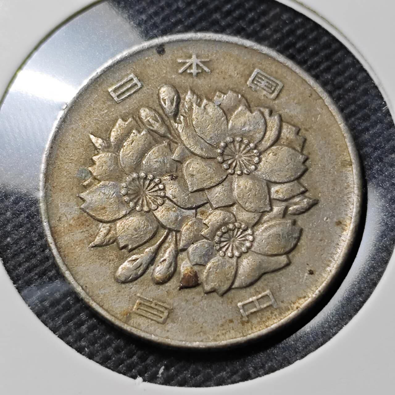 KK钱币收藏小铺  第394期  2月预留时间 周末发货  日本100円