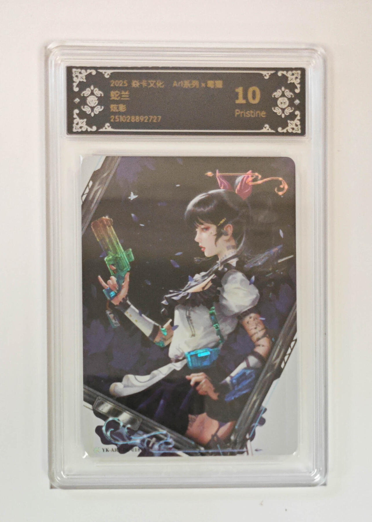 周六第99期阳大大卡牌拍卖第99期（持续收拍品，周六晚上九点截拍，进群福利早知道）