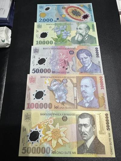 《外钞收藏家》第六百零九期（农历年前收官场、本期年后快递恢复正常再发货）（本平台长期征集拍品、欢迎藏友们联系合作） - 罗马尼亚2000-50万面额 五张一起 全新UNC