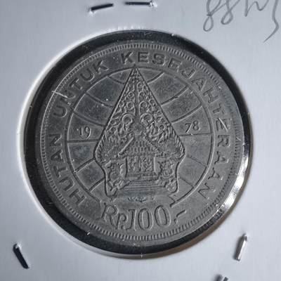 沼泽如烟--第988场 - 印度尼西亚1978年100卢比