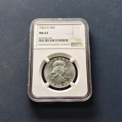 【全场包邮】纯粹捡漏拍501场-持续更新中 - 美国