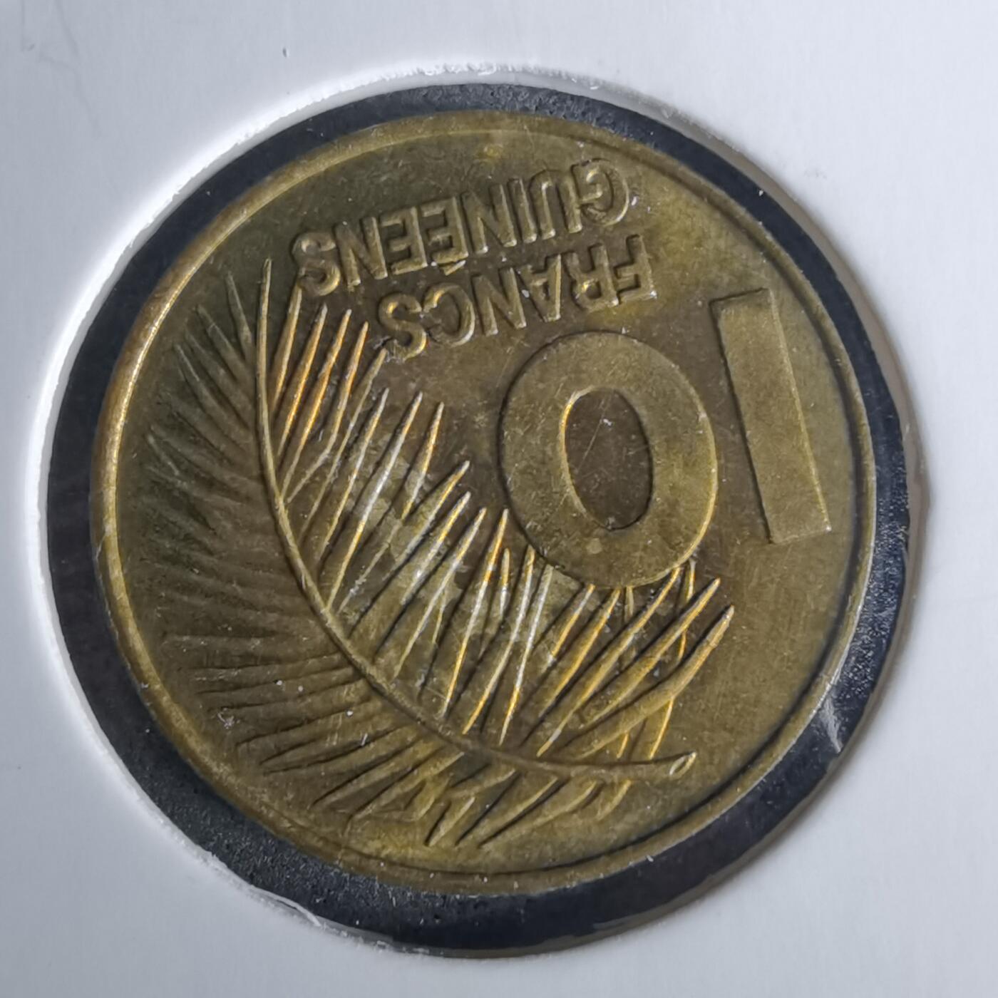 沼泽如烟--第989场 西非1985年10法郎