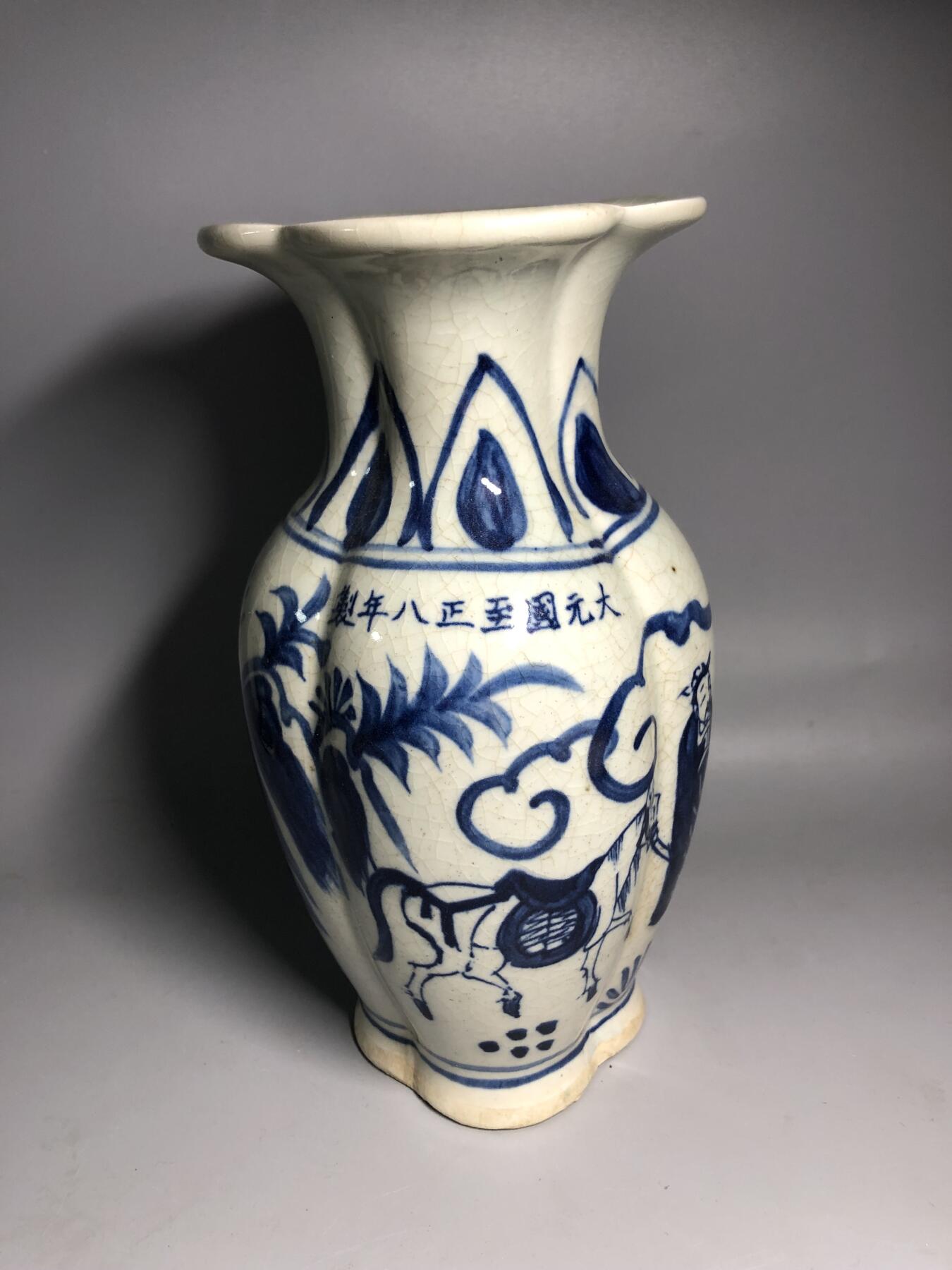 紫砂壶杂项专场