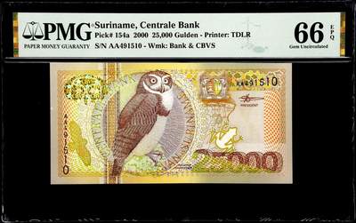 【Blue Auction】世界纸币精拍第784期——18级TOP拍卖/信誉/品质/专业/高效💫 - 【AA首发冠】苏里南 2000年25000盾 花鸟版最高值 设计非常讨人喜爱 凑套必备 PMG66EPQ