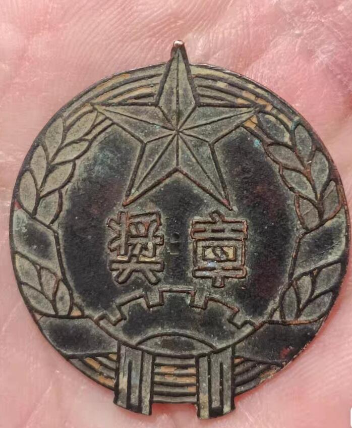 南昌劳模奖章