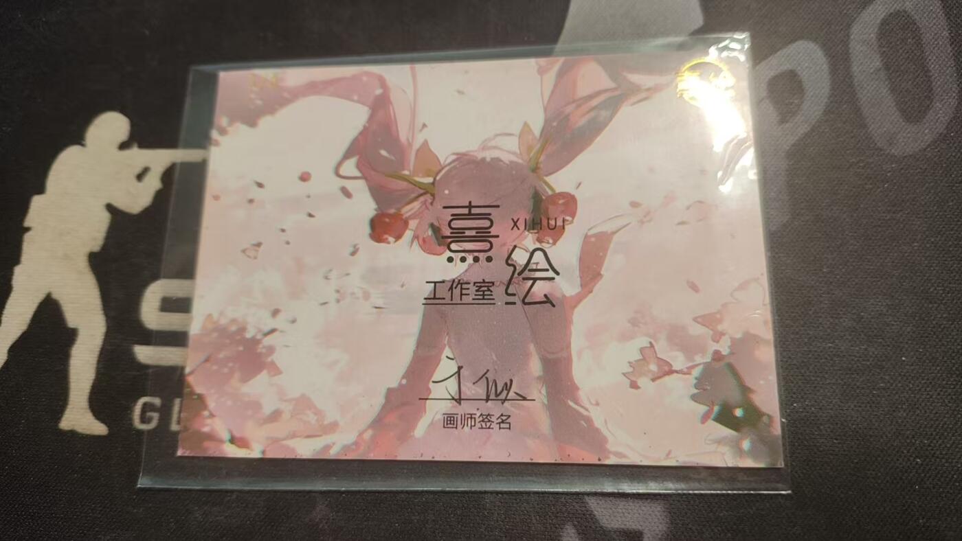 喜绘工作室--精品手绘--顶流HIT画师：于似--1/1--萌娃