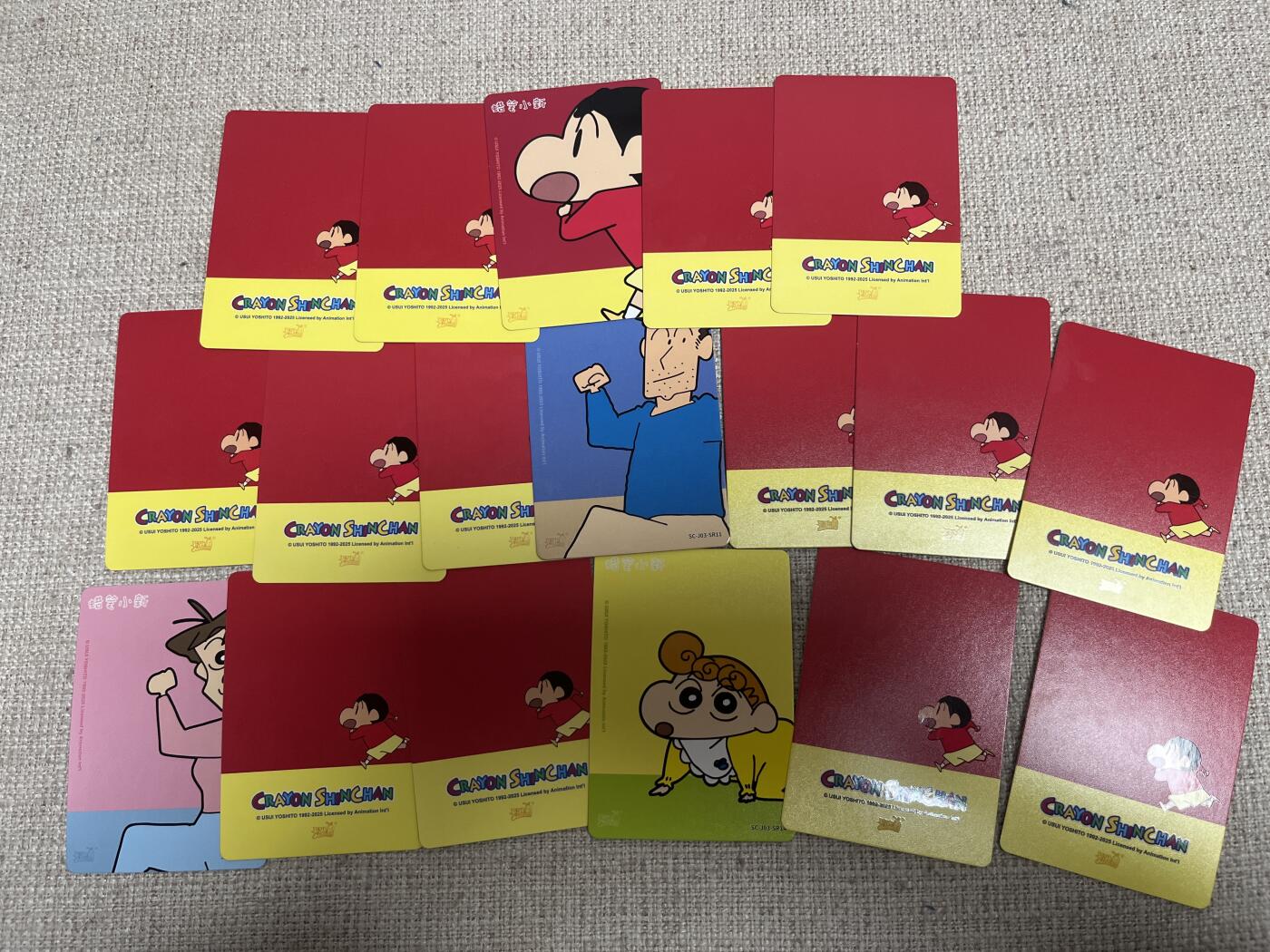 欢迎送拍、零成本上架，释放现金流，合理分配上拍卡品 卡游 蜡笔小新18张