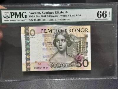 《外钞收藏家》第六百零九期（农历年前收官场、本期年后快递恢复正常再发货）（本平台长期征集拍品、欢迎藏友们联系合作） - 瑞典2004年再版首发年份50克朗PMG66（老壳；夜莺珍妮林德）