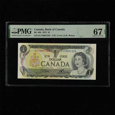 【亘邦集藏】第220期拍卖 - 1973年 加拿大1元 PMG 67EPQ ECT0091225
