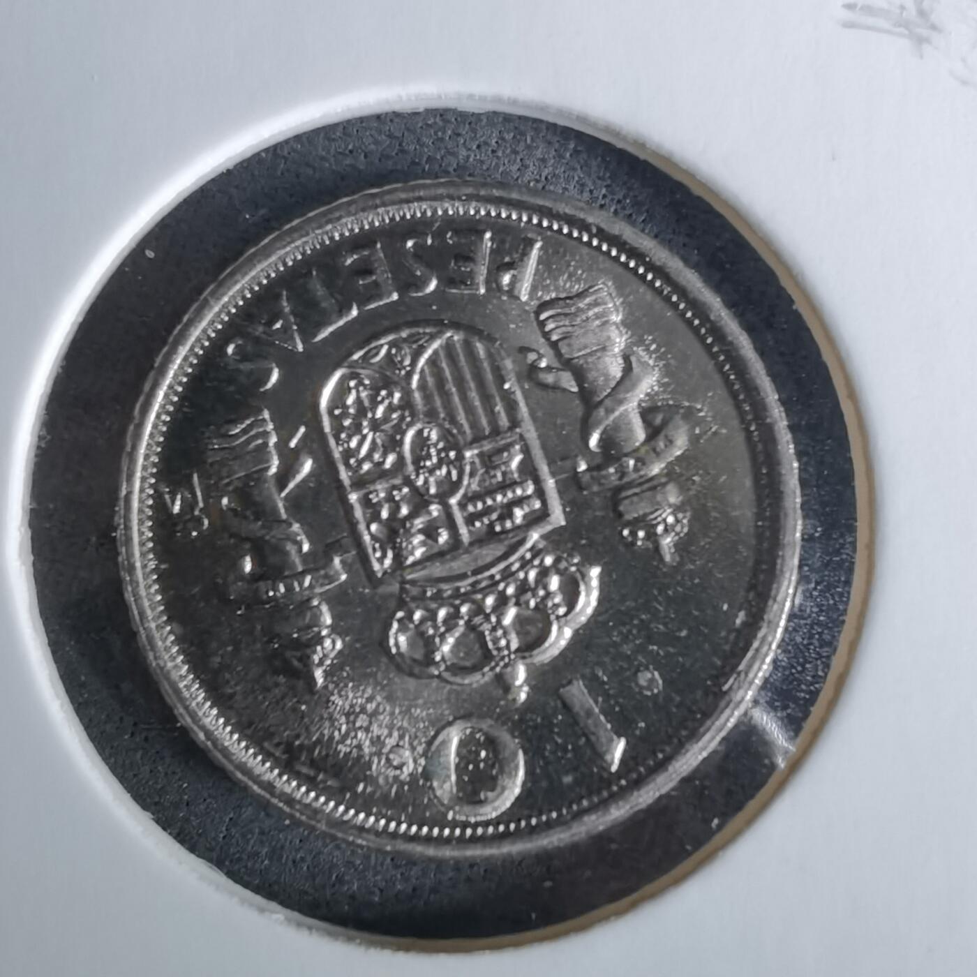 沼泽如烟--第989场