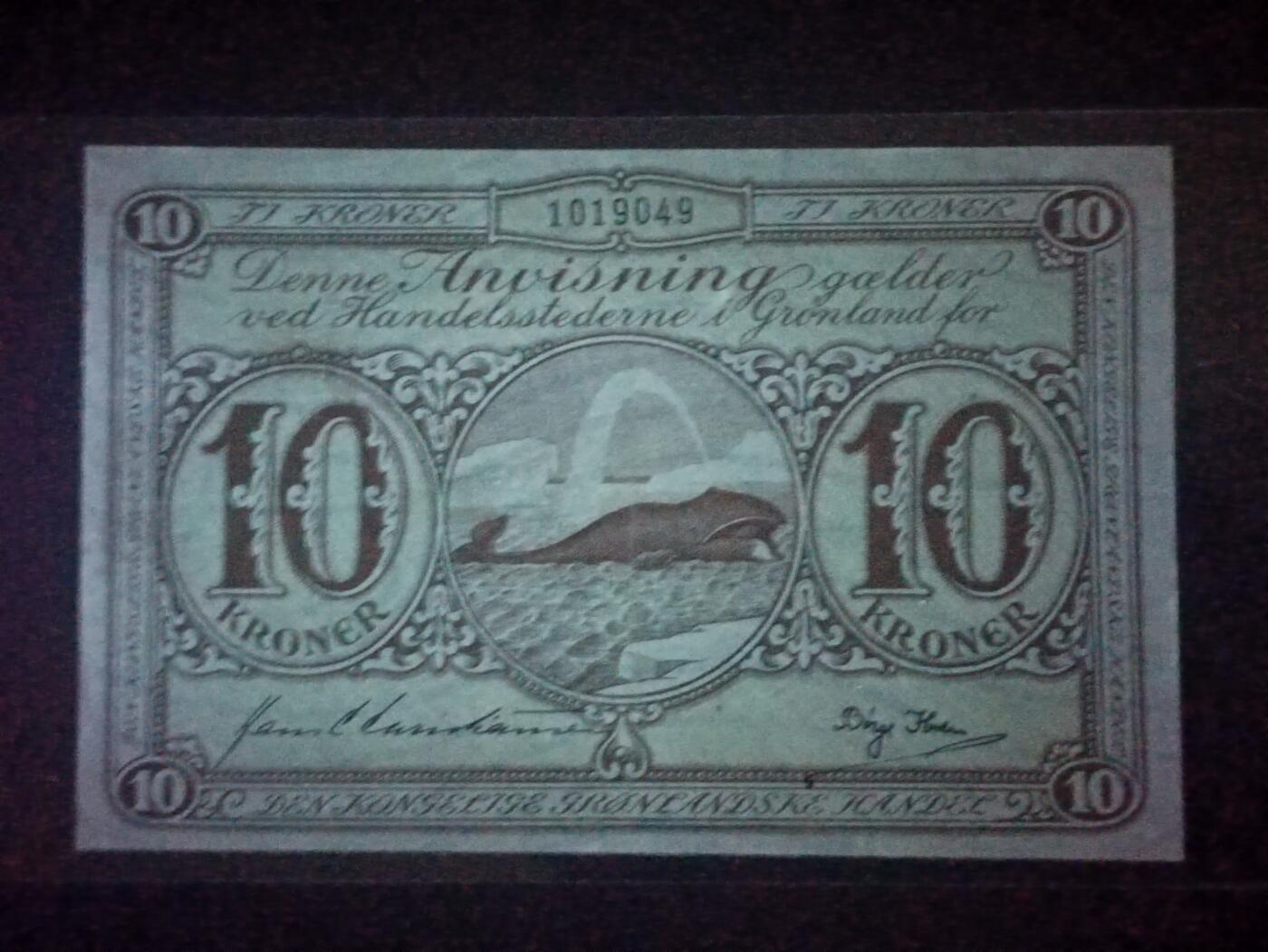 【年前末拍！】2026二月第二期，总216期 格陵兰岛1953版10克朗AUNC，极稀有的地区品种，大鲸鱼喷水，整张钞票透着北欧地区的极简约美设计风格