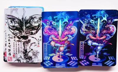 卡有江湖粉丝专场第八期（持续收拍，送拍联系我哦） - 洒酒水许小卡1+2弹三工艺 经典版+暗黑+水墨每弹10张，送5张特卡共计65张自制卡