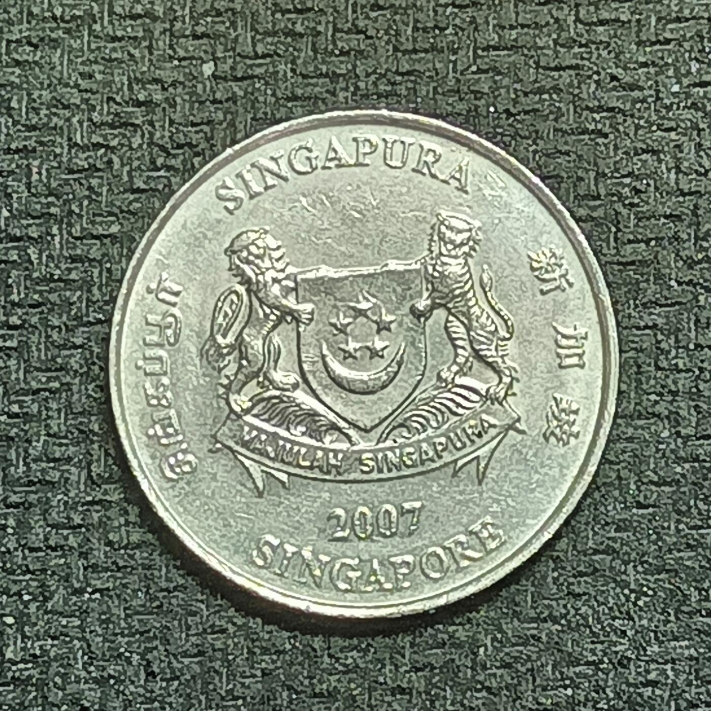 逸泉钱币2026B第十场世界钱币纪念币专场B1231-1615 1265新加坡20分