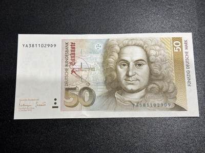 《外钞收藏家》第六百零九期（农历年前收官场、本期年后快递恢复正常再发货）（本平台长期征集拍品、欢迎藏友们联系合作） - 1993年德国末版50马克 补号 全新UNC 无47靓号