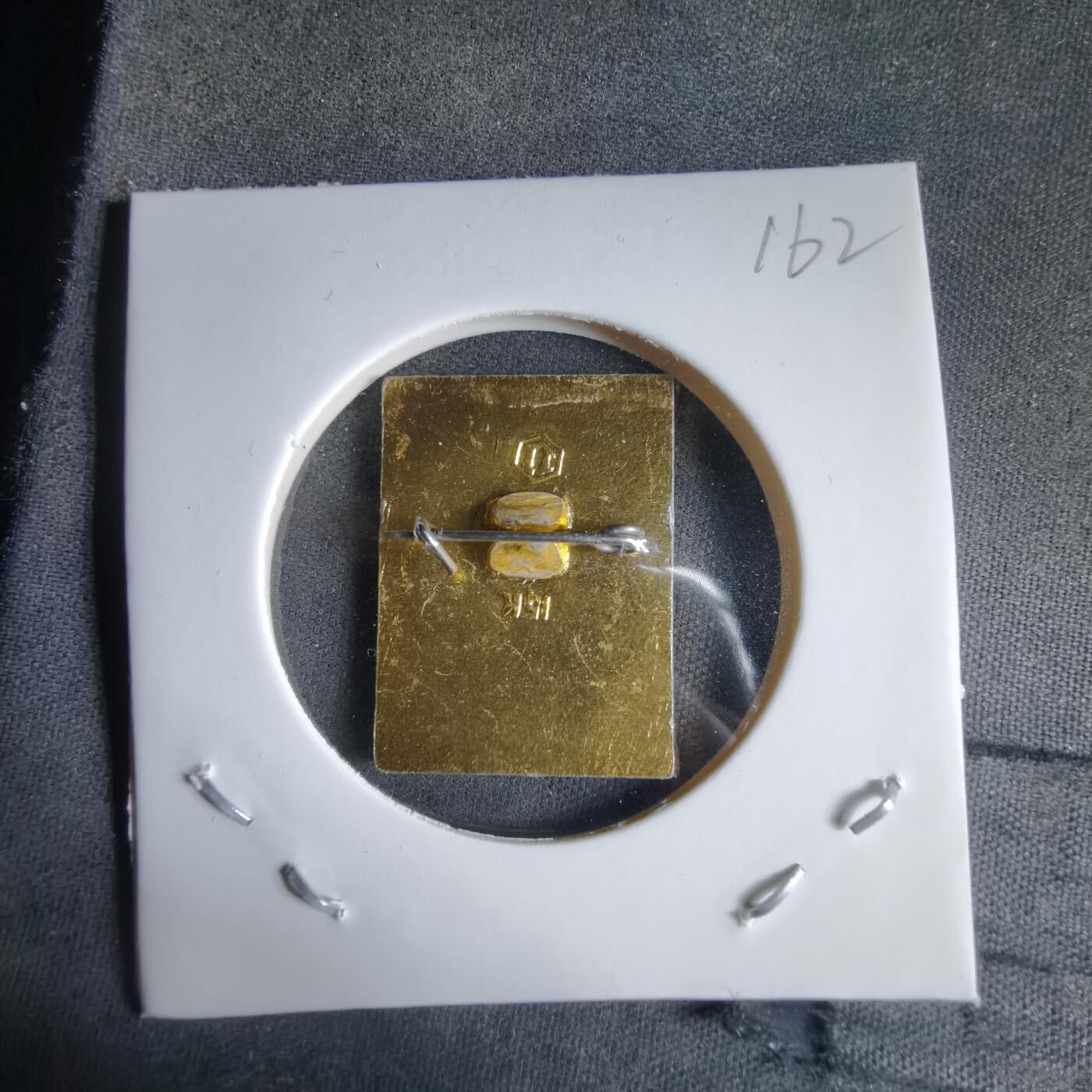 沼泽如烟--第989场 胸章一枚