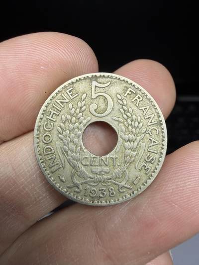 2025年集古藏今外币拍卖第二期-第5场—（总第305拍），可以寄存60天，满160元包邮。 - 1938年法属印支5分
