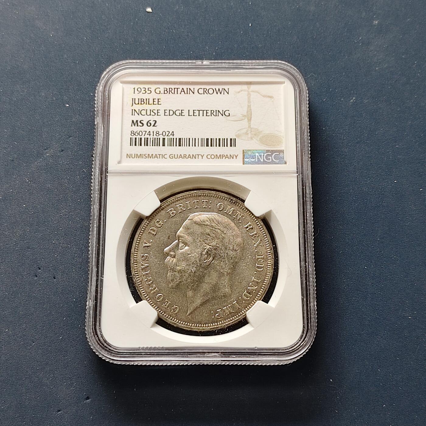 【全场包邮】纯粹捡漏拍501场-持续更新中 英国