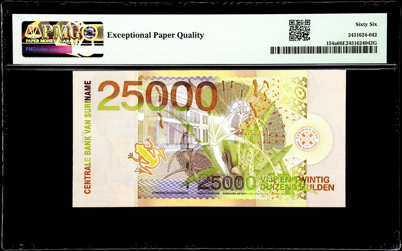 【Blue Auction】世界纸币精拍第784期——18级TOP拍卖/信誉/品质/专业/高效💫 【AA首发冠】苏里南 2000年25000盾 花鸟版最高值 设计非常讨人喜爱 凑套必备 PMG66EPQ