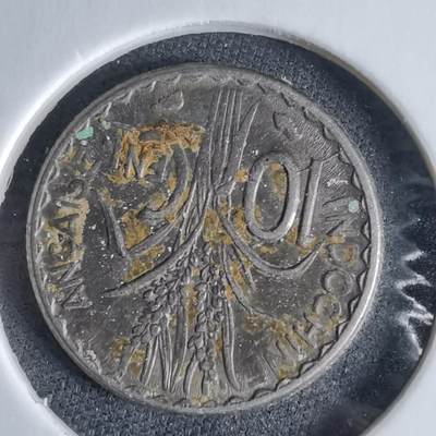 沼泽如烟--第989场 - 法属印度支那1940年十分