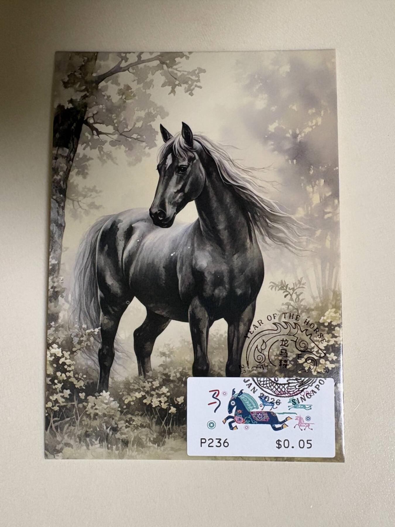 生肖马年专场01          无佣金、可寄存、满50包邮 2026新加坡马年电子邮票极限片 限定纪念戳