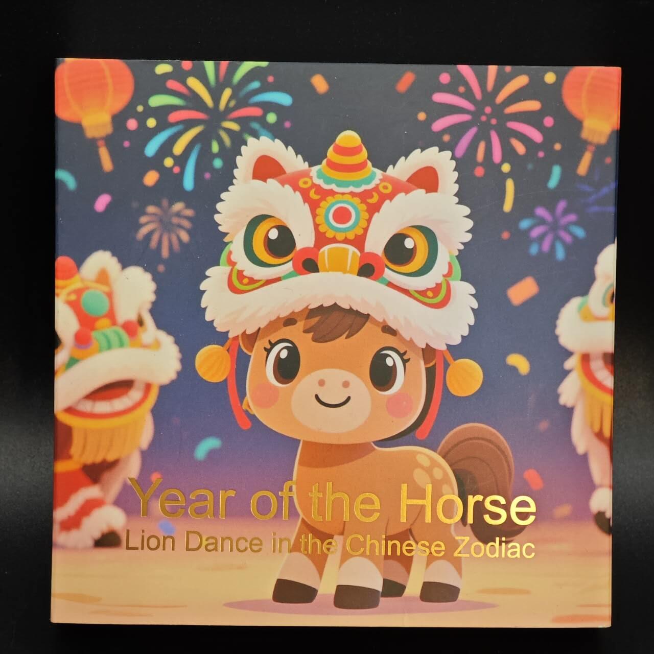  【淘币小摊】限时拍第八百六十六拍   散币场    年前最后一周之前预留8号9号全部发出请更换最新收货地址不方便收货的请勿参拍或者顺丰到付 萨摩亚2026年查尔斯三世马年纪念币