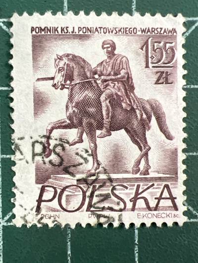 第1122  邮票专场 （无押金，捡漏，全场50包邮，偏远地区除外，接收代拍业务，本店十天发一次货） - 波兰邮票