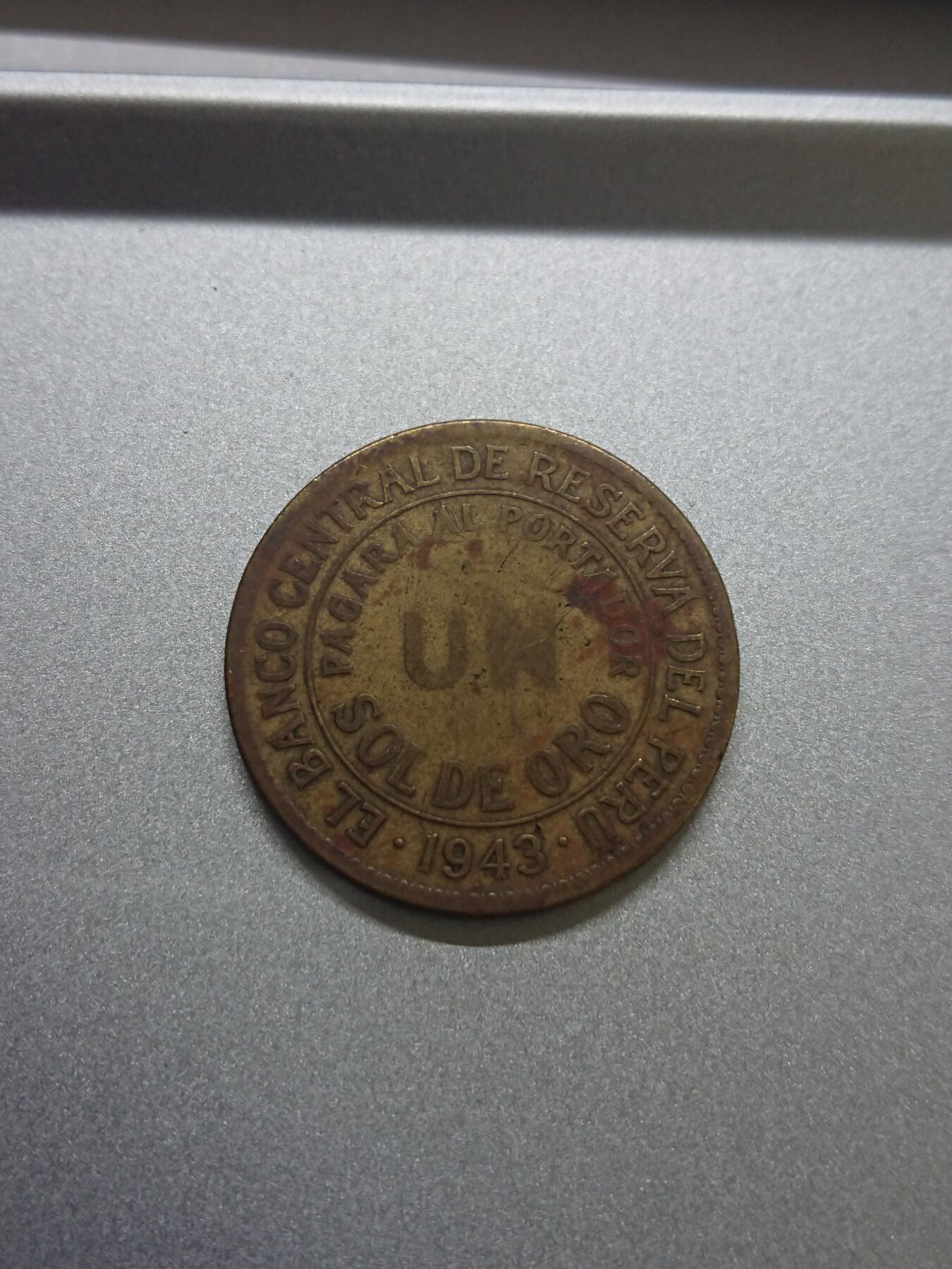 松南世界钱币——260206 秘鲁