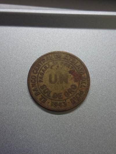 松南世界钱币——260206 - 秘鲁