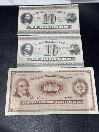 《外钞收藏家》第六百零九期（农历年前收官场、本期年后快递恢复正常再发货）（本平台长期征集拍品、欢迎藏友们联系合作） - 1936年丹麦10和100克朗 3张一起 非全新 品相如图