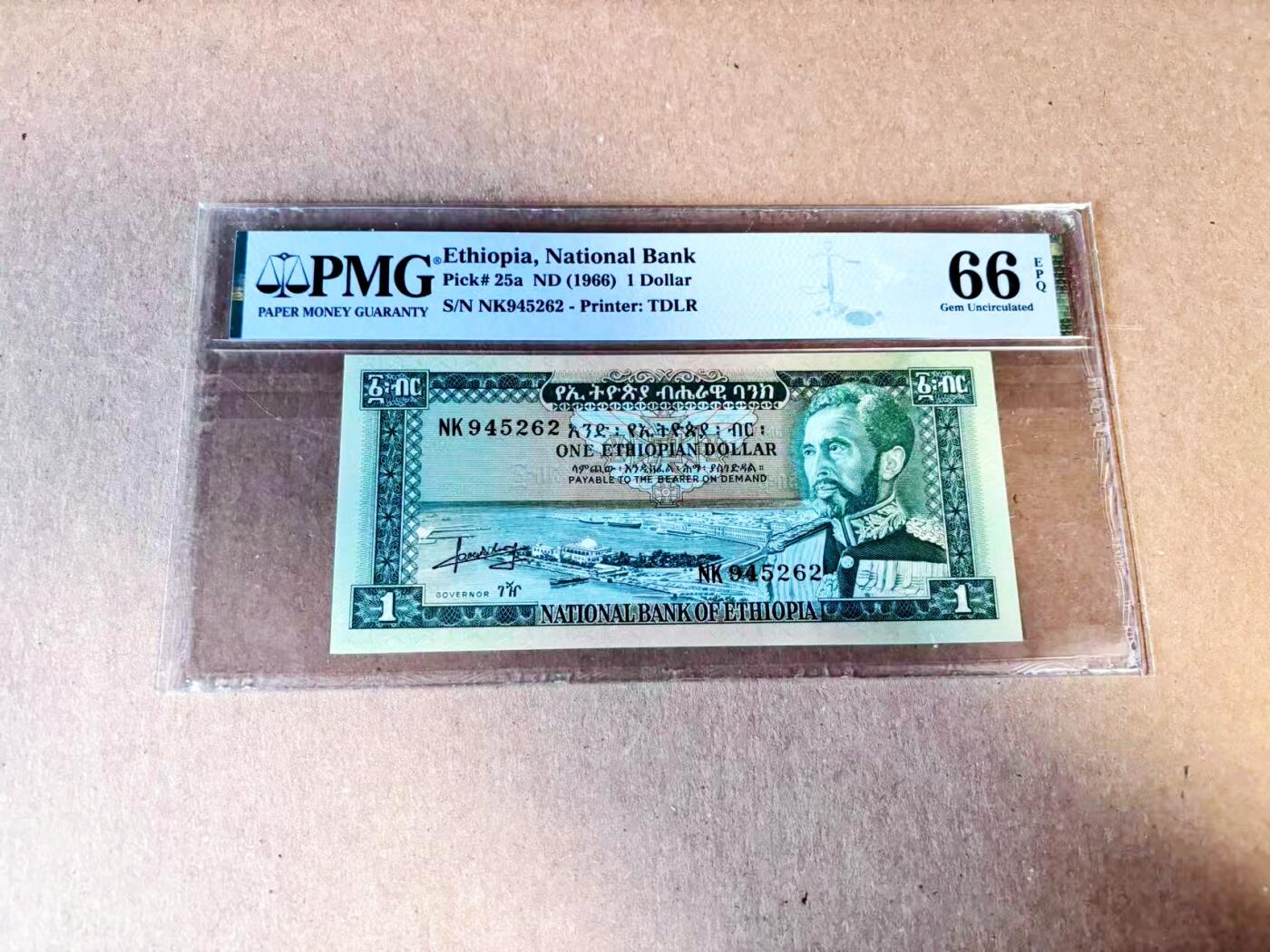 【Blue Auction】世界纸币精拍第784期——18级TOP拍卖/信誉/品质/专业/高效💫 埃塞俄比亚 1966年1元 末代国王塞拉西 PMG66EPQ 